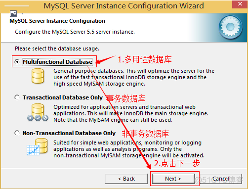 Mysql本地数据库他人无法访问 mysql 本地_Mysql本地数据库他人无法访问_16