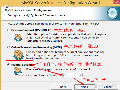 Mysql本地数据库他人无法访问 mysql 本地_mysql_18