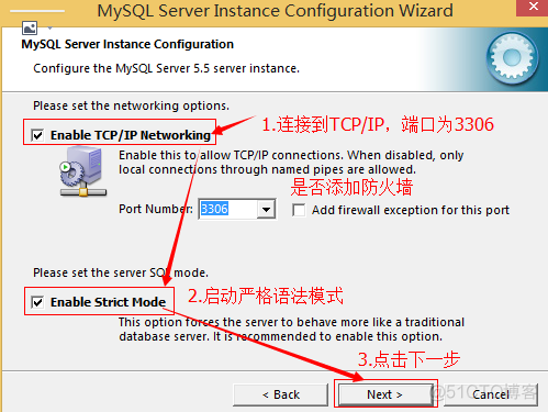 Mysql本地数据库他人无法访问 mysql 本地_数据库_19