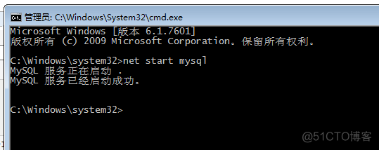 Mysql标准 mysql1_mysql_07