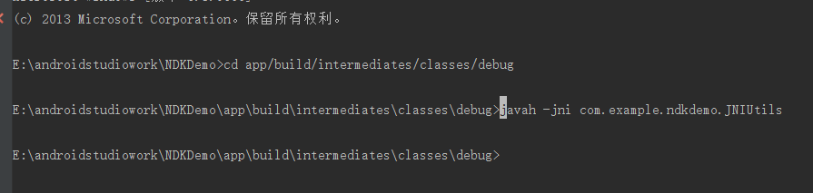 NDK灰的 android studio android studio ndk配置_Android_07