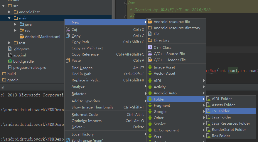 NDK灰的 android studio android studio ndk配置_android studio_09