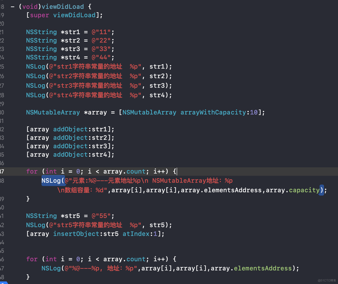 NSArray底层实现 iOS nsmutablearray原理_删除元素_05