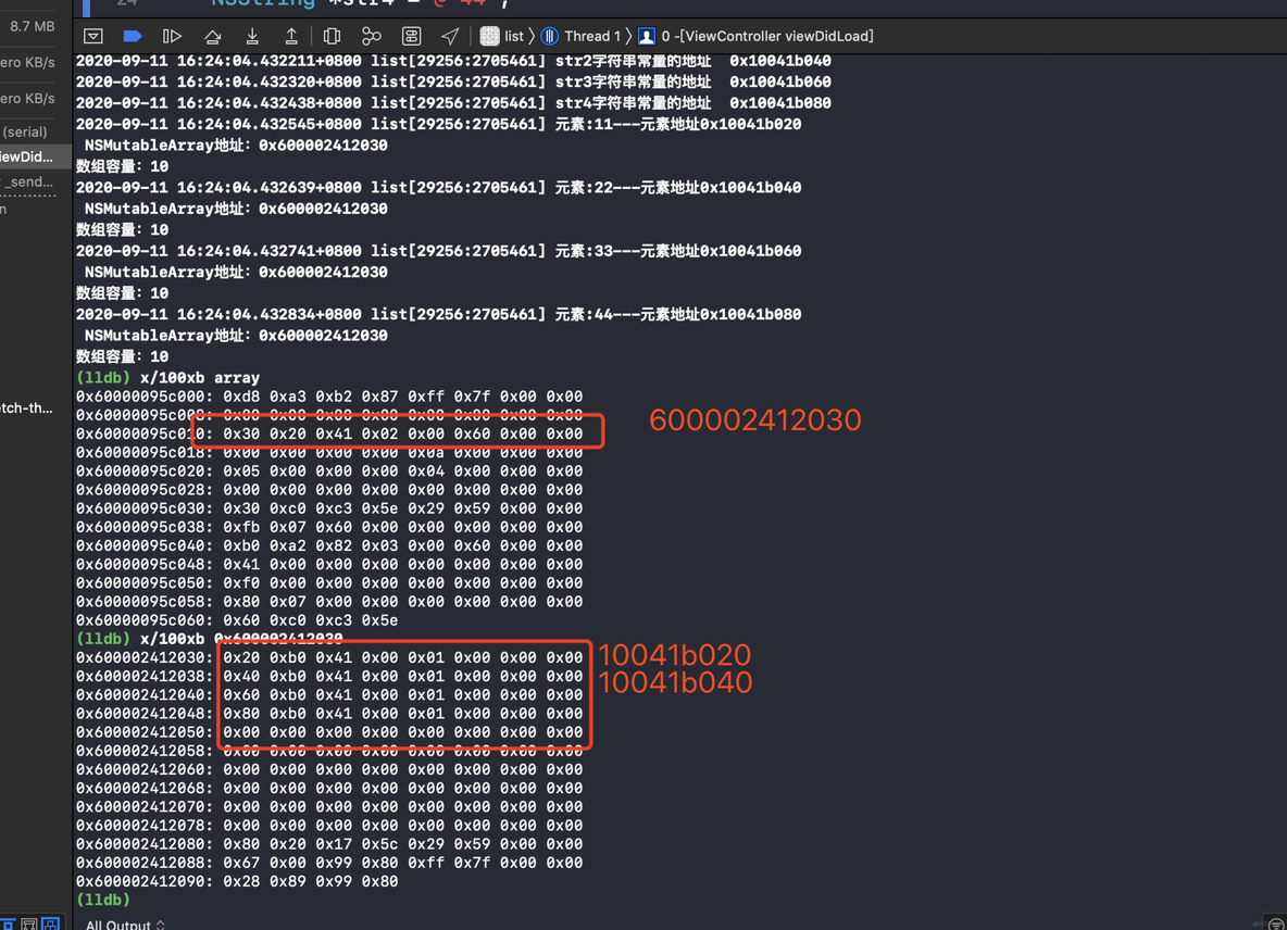 NSArray底层实现 iOS nsmutablearray原理_数组_09