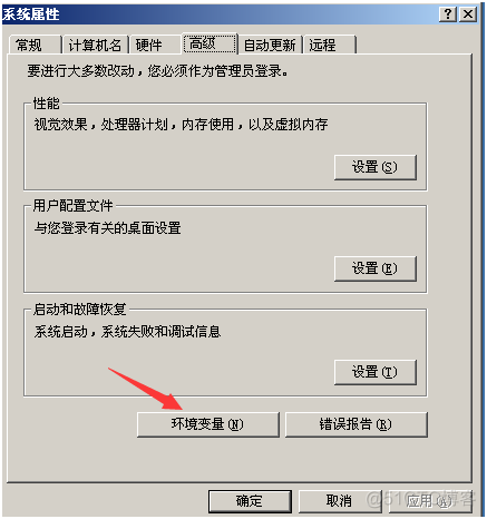 OA项目需求 java oa系统java_OA项目需求 java