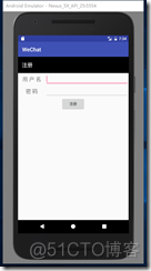 Preference开关 android android preferences_登录界面_03