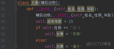 Python in string找不到 python找不到对象_字符串_07