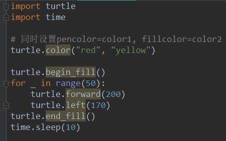 Python plt 新画图 python中的画图_Turtle_06