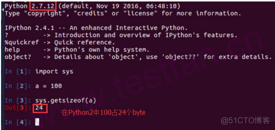 Python string不可变 python字符串属于不可变序列_字符串_03