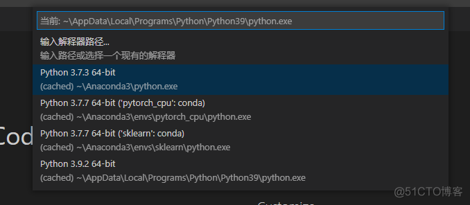 Python vscode 控制台 vscode python 运行_python_07