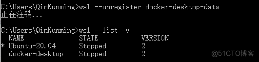 docker 运行 win10 镜像 docker 安装win10镜像_win10_14