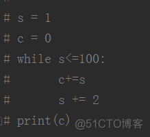 Python 判断语句if练习题 python的if判断_while循环_15