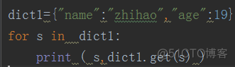 Python 判断语句if练习题 python的if判断_嵌套_19