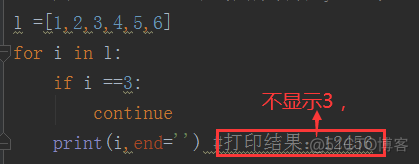 Python 判断语句if练习题 python的if判断_字符串_21