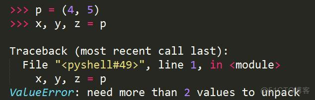 Python 如何让两个变量同值 python两个变量赋值_下划线_03