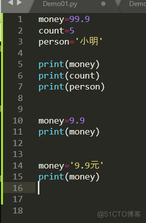 Python 变量名冒号 python中变量名规则_字符串_05