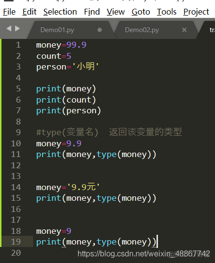 Python 变量名冒号 python中变量名规则_编程语言_10