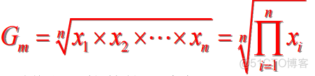 Python 离散变连续 连续离散变量_标准差_03