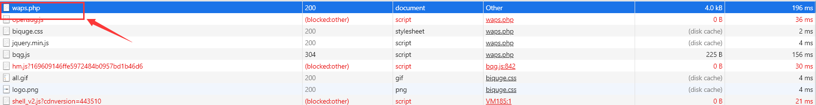 Python 笔趣阁爬虫 python爬取笔趣阁小说_html_04