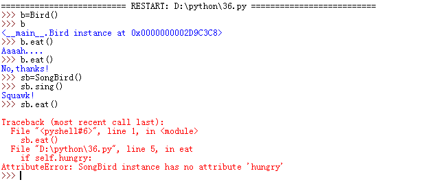 Python 类重构和重写 python重写构造方法_迭代器_08