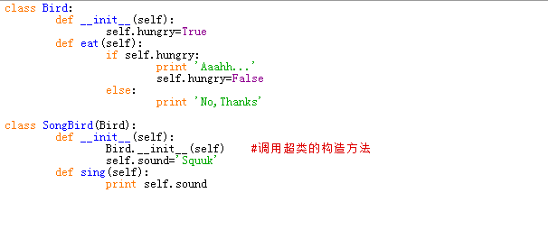 Python 类重构和重写 python重写构造方法_生成器_09