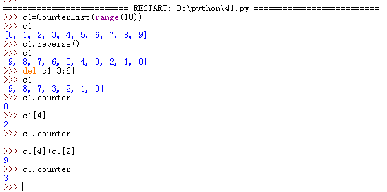 Python 类重构和重写 python重写构造方法_迭代器_16