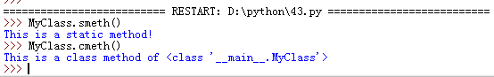 Python 类重构和重写 python重写构造方法_构造方法_20