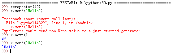 Python 类重构和重写 python重写构造方法_迭代器_33