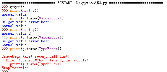 Python 类重构和重写 python重写构造方法_构造方法_37