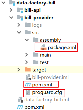 ProGuard java proguard java项目_jar