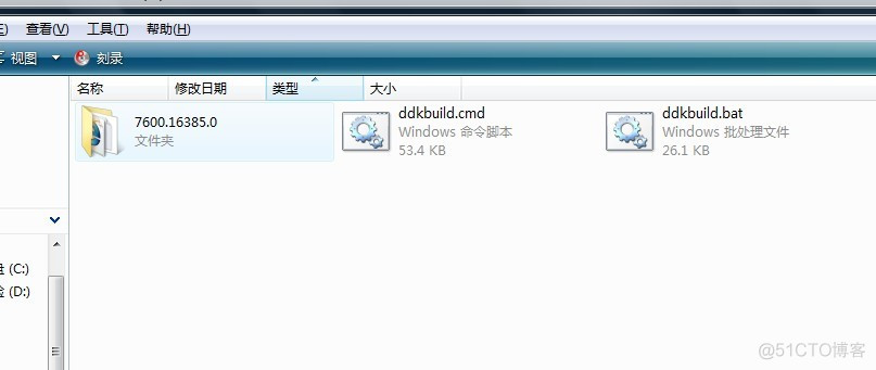 驱动开发VC2008+WDK7600+DDK1.3a安装图解_安装配置_02