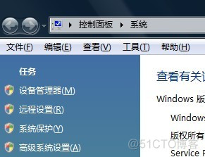 驱动开发VC2008+WDK7600+DDK1.3a安装图解_驱动程序_03