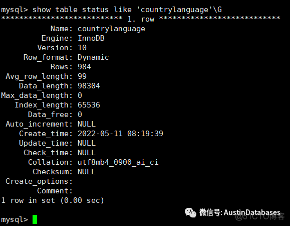 MYSQL  可以压缩或回收磁盘空间吗_数据_06