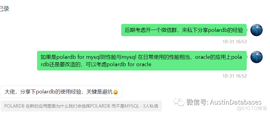 MYSQL  POLARDB  学习系列之  拆解 POLARDB 6  Auto-Scaling 与性能优化  （翻译）_数据库