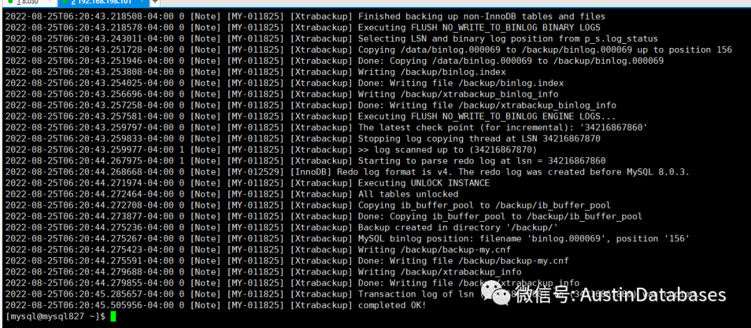 MYSQL 备份到底怎么办，XTRABACKUP 还是 mysql enterprise backup  （1）_python_07