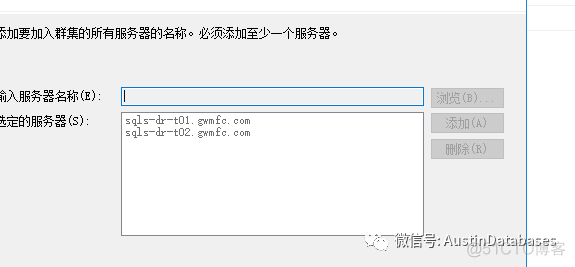 SQL SERVER  Alway-on  灾难恢复方案 1 2 3_分布式_08