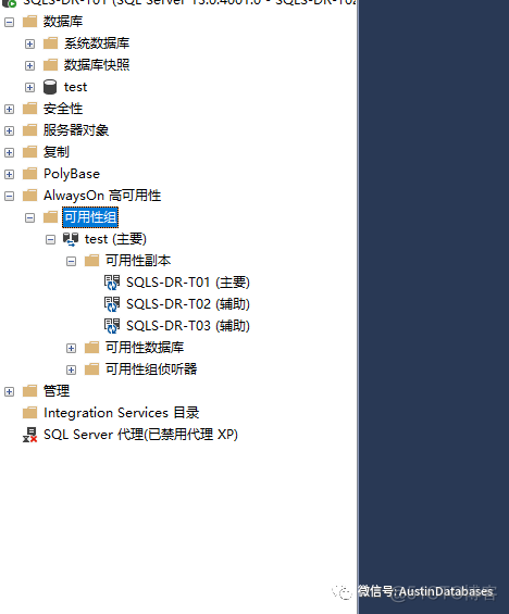 SQL SERVER  Alway-on  灾难恢复方案 1 2 3_分布式_24