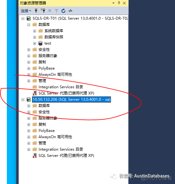 SQL SERVER  Alway-on  灾难恢复方案 1 2 3_分布式_25