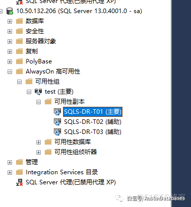 SQL SERVER  Alway-on  灾难恢复方案 1 2 3_数据库_27