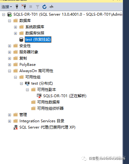 SQL SERVER  Alway-on  灾难恢复方案 1 2 3_python_35