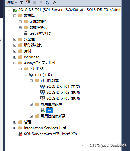 SQL SERVER  Alway-on  灾难恢复方案 1 2 3_分布式_36