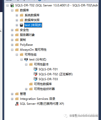 SQL SERVER  Alway-on  灾难恢复方案 1 2 3_python_37