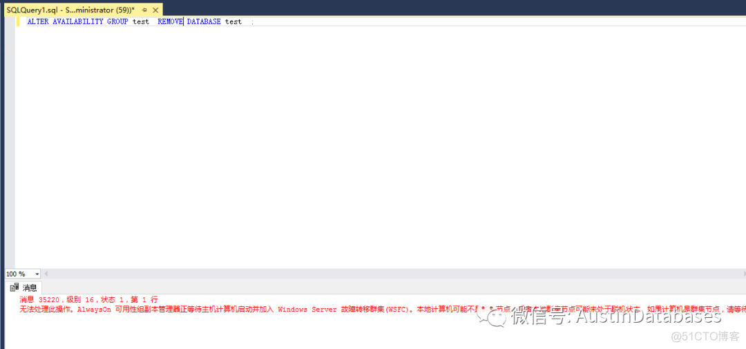 SQL SERVER  Alway-on  灾难恢复方案 1 2 3_java_38