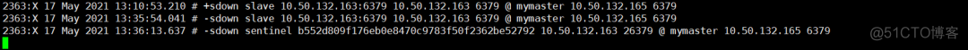 REDIS  哨兵 DOWN DOWN  灾难恢复方法记录_redis_17