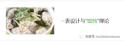 一篇不应该发表的 文字_自媒体