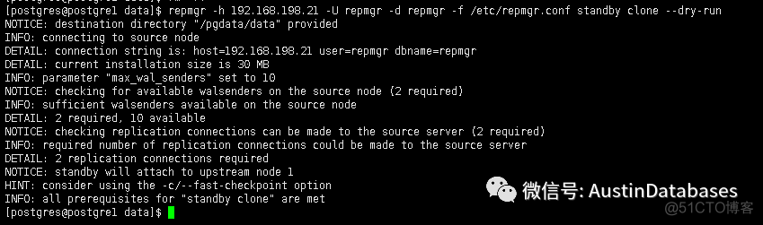 谁说 PostgreSQL 没有靠谱的高可用（1）_高可用_07