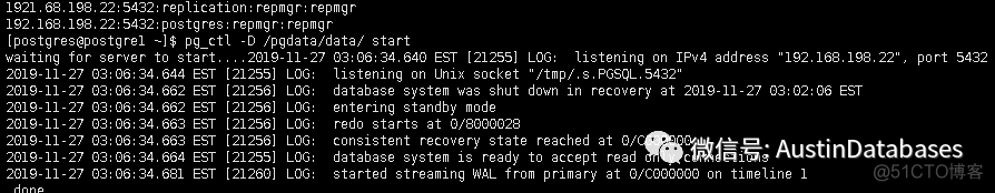 谁说 PostgreSQL 没有靠谱的高可用（1）_编译安装_09