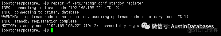 谁说 PostgreSQL 没有靠谱的高可用（1）_高可用_11