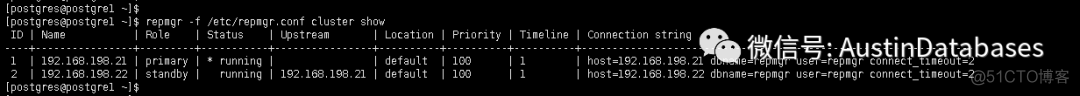 谁说 PostgreSQL 没有靠谱的高可用（1）_编译安装_12