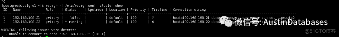 谁说postgresql  没有靠谱的高可用（3）_服务器_08